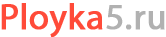Главная